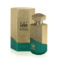 thumbnail image 1 of Perfume Maryaj Green Woods Oriental Eau de Parfum, 100 ml, 1 of 7