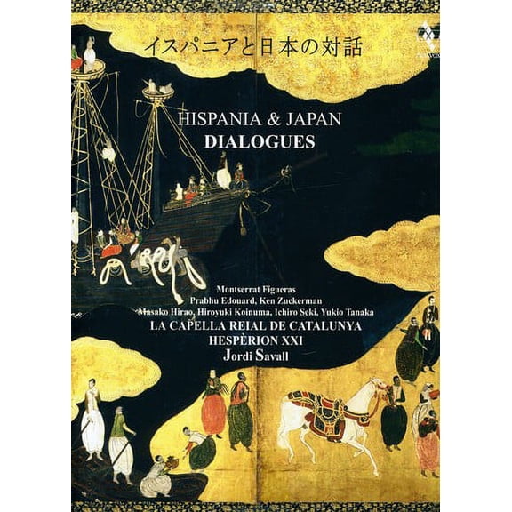 Jordi Savall - Hispania & Japan: Dialogues - Music & Performance - SACD