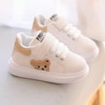 thumbnail image 5 of GYRATEDREAM Toddler Little Kid Boys and Girls Slip On Fashion Sneakers, 5 of 9