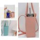 thumbnail image 2 of sweethay Bolsa de almacenamiento para botellas de agua con correa, funda protectora cruzada, soporte colgante para mujer, accesorios de compras de viaje Bolsas de mensajero y de hombro paón azul sweethay AP012765-04, 2 of 6