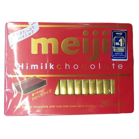 Meiji Hi Milk Chocolate, 4.2 Ounces, (Pack of 1)