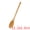 Brown A, variant on Unique Bargains Non Stick Pans Heat Resistant Handle Wood Spoon Brown A 11.2" x 1.6"