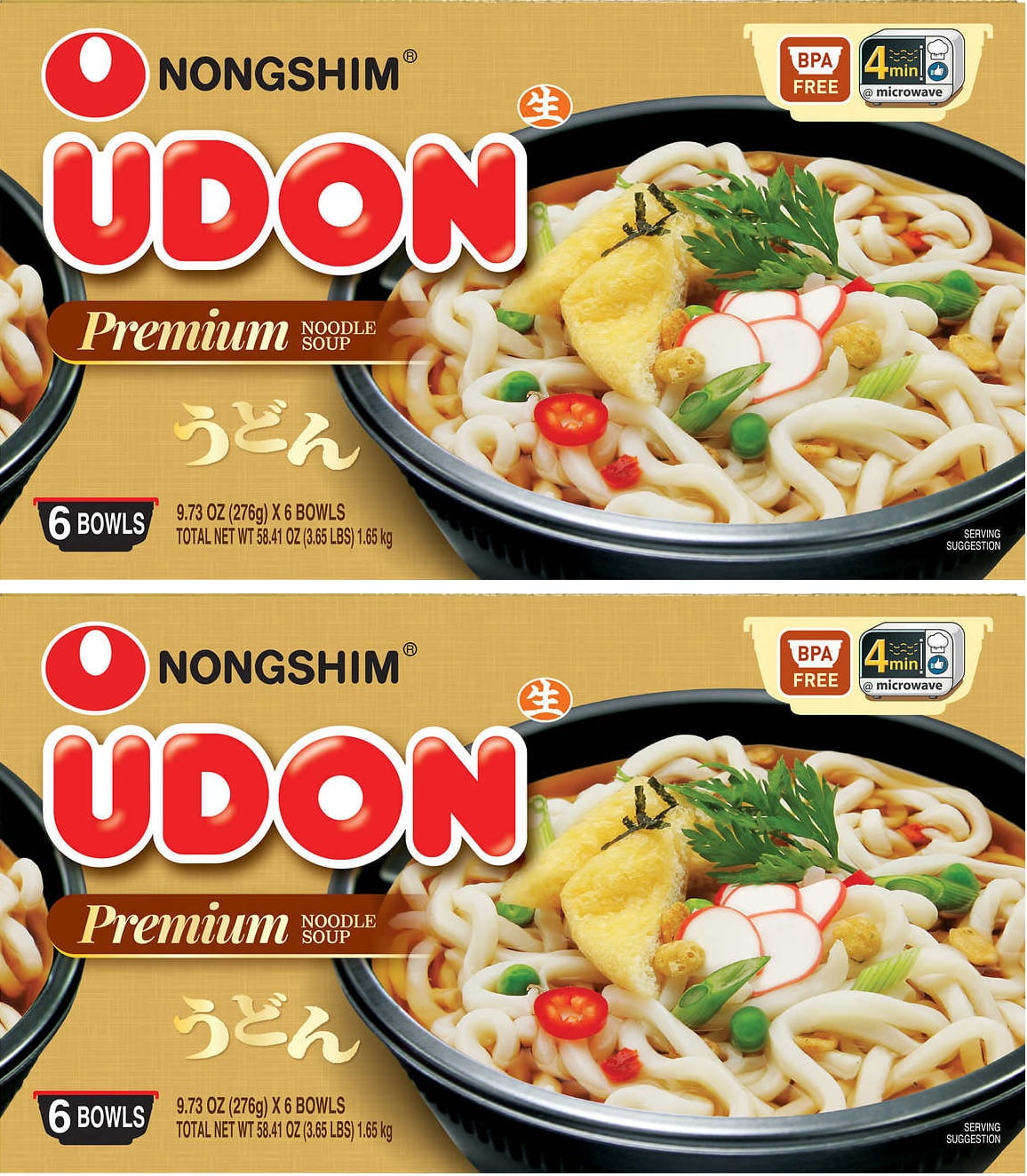 Nongshim Udon Noodle Soup, 9.73 oz, 6 ct - Walmart.com