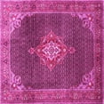 thumbnail image 1 of Ahgly Company Indoor Square Persian Pink Traditional Area Rugs, 7' Square, 1 of 4