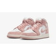 thumbnail image 2 of [FN7432-161] Grade School Air Jordan Retro 1 MID SE (GS), 2 of 4