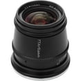 thumbnail image 6 of TTArtisan 17mm f/1.4 Lens for Nikon Z, Black, 6 of 10