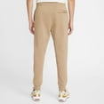 thumbnail image 3 of Nike Men's Sportswear Club Fleece Joggers (Khaki, S), 3 of 3