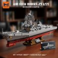 thumbnail image 2 of Bloques de construcción MISINI M7021 Destructor Arleigh Burke de 77,5 cm, 2 of 9
