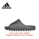 thumbnail image 1 of Zapatillas Yeezy SLIDE originales, sandalias de goma Eva para zapatos de hombre y mujer, sandalias de playa de verano, zapatos casuales para exteriores, 1 of 4