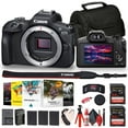 thumbnail image 1 of Canon EOS R100 Mirrorless Camera (6052C002) + Corel Photo Software + Bag + 2 x 64GB Card + 2 x LPE17 Battery + More(International Model), 1 of 9