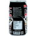thumbnail image 2 of Classic Bubble Milk Tea Drink 12.3 oz (Brown Sugar, 24 Count), 2 of 3