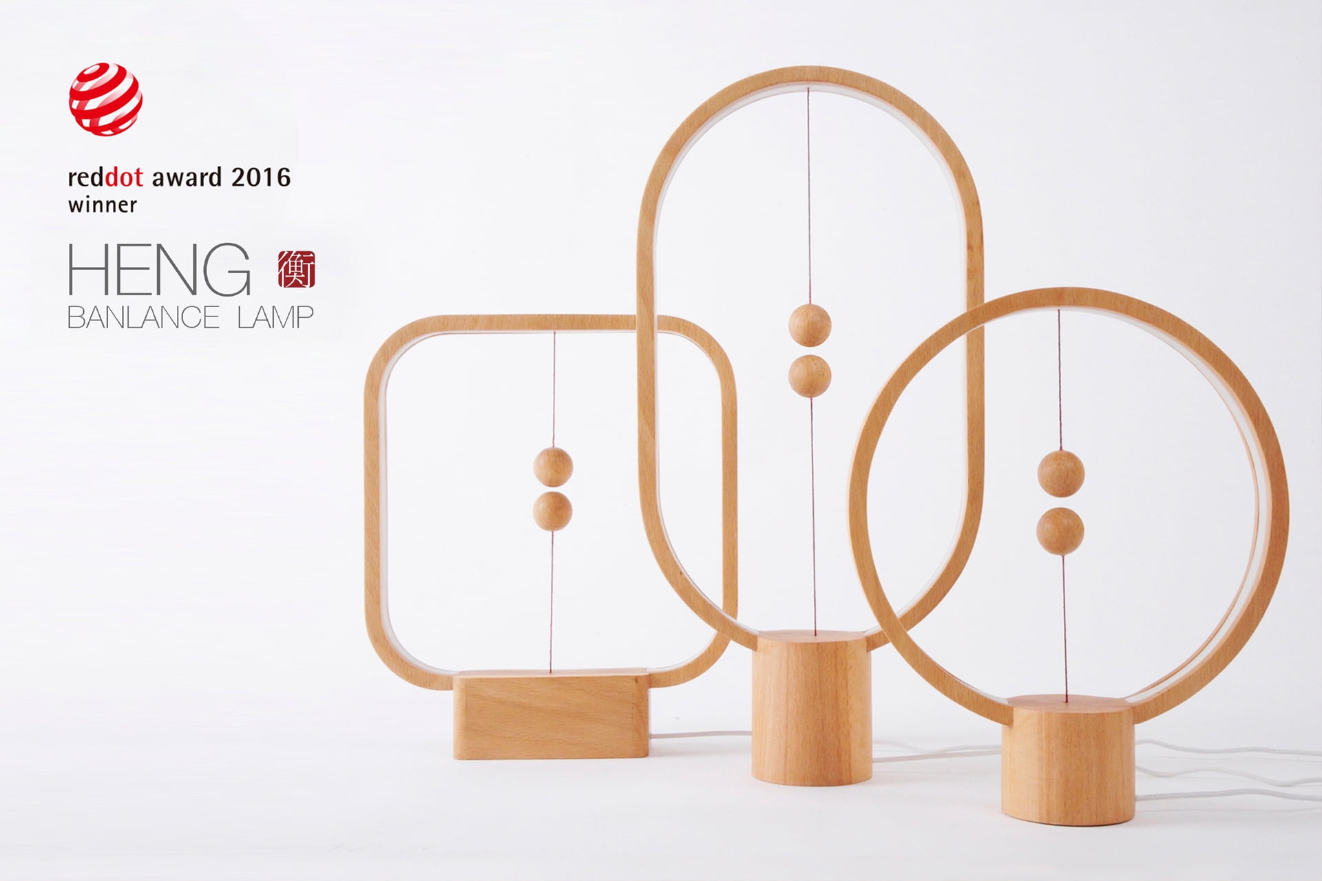 Heng Balance desk Lamp Ellipse; LIGHT WOOD