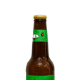 thumbnail image 3 of Caja de 12 botellas de Sidra Manzanas Verdes Posdata 355ml natural dulce cosecha 2022-23, 3 of 5