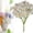 White, variant on Artificial Flowers 1Bundle 10.63*5.51Inch Artificial Daisy Flowers UV Resistant Outdoor Fake Wildflowers with Stems Faux Greenery Shrubs Plants Arrangements for Home Garden Vase Decor,Deep Pink