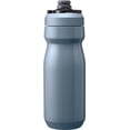 thumbnail image 3 of CamelBak Podium Steel Botella de agua aislada para bicicleta de acero inoxidable - para ciclismo, fitness y deportes - Se adapta a la mayoría de jaulas para bicicletas, 18 oz - Pacífico, 3 of 5