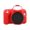 Red, variant on For Canon EOS 250D Soft Silicone Protective Case