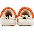 thumbnail image 3 of Puff Warm Slippers for Girls Boys Kids Toddlers, Cute Non-slip Kids Slippers for Indoor and Outdoor, 3 of 6