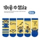 thumbnail image 3 of Calcetines de algodón puro hasta la mitad de la pantorrilla para niños con dibujos animados de los Minions de Mi villano favorito Calcetines de algodón cálidos y versátiles para estudiantes kawaii, 3 of 5