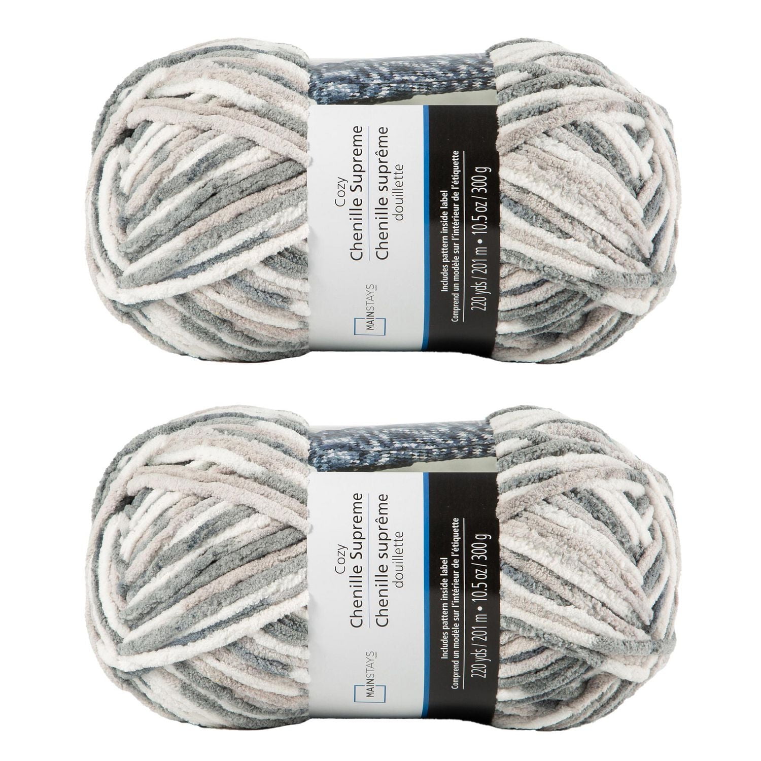 MAINSTAYS 2 pack shades of grey polyester yarn