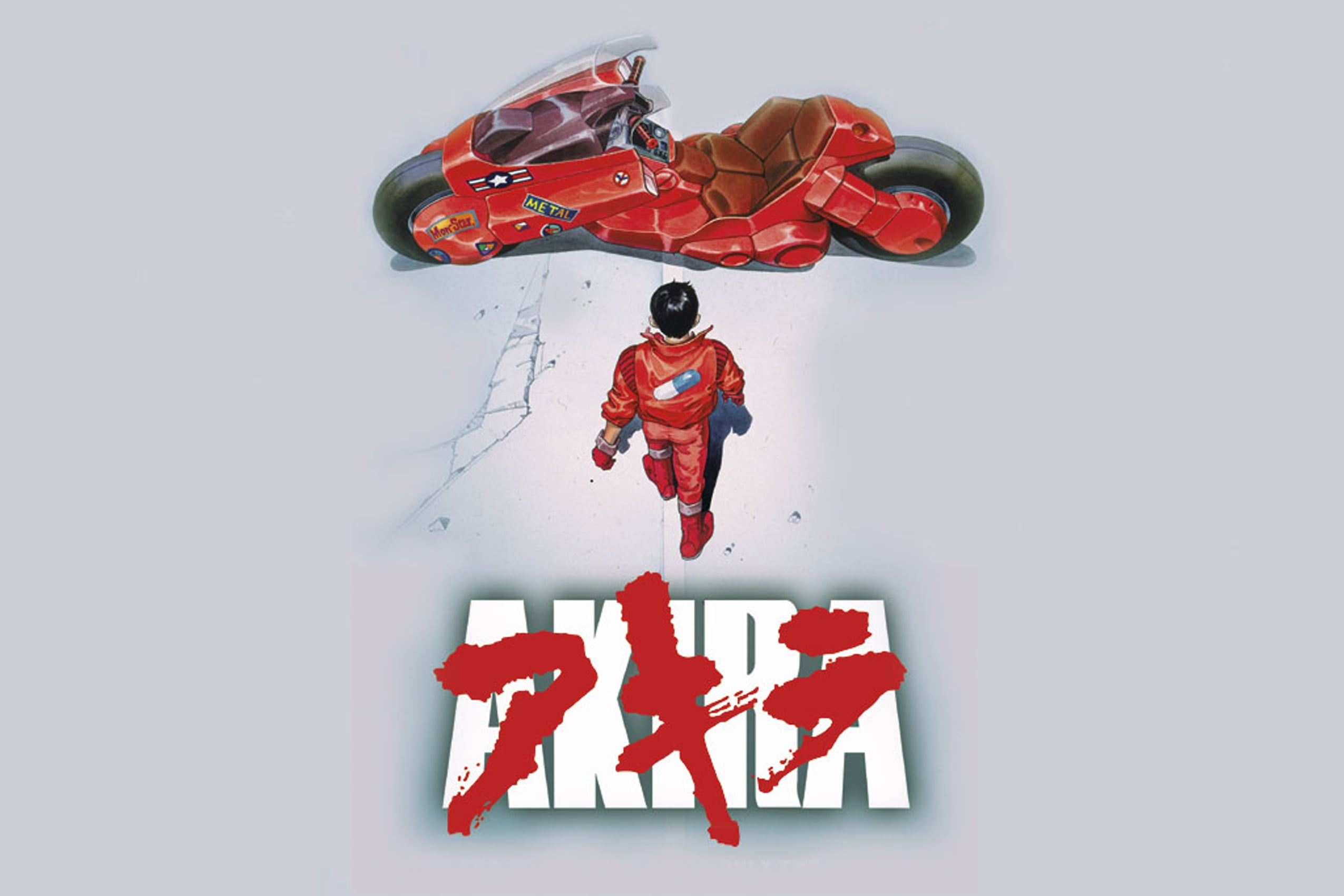 Poster AKIRA And His Motorcycle Japan AKIRA Manga AKIRA And His