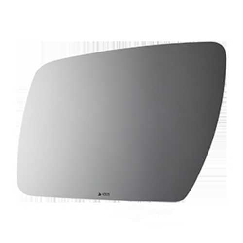 Burco Side View Mirror Replacement Glass - Clear Glass - 4305