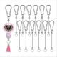 thumbnail image 1 of Beadable Keychain Bars Silver Bead Keychain Bulk DIY Blank Keychain, 1 of 5