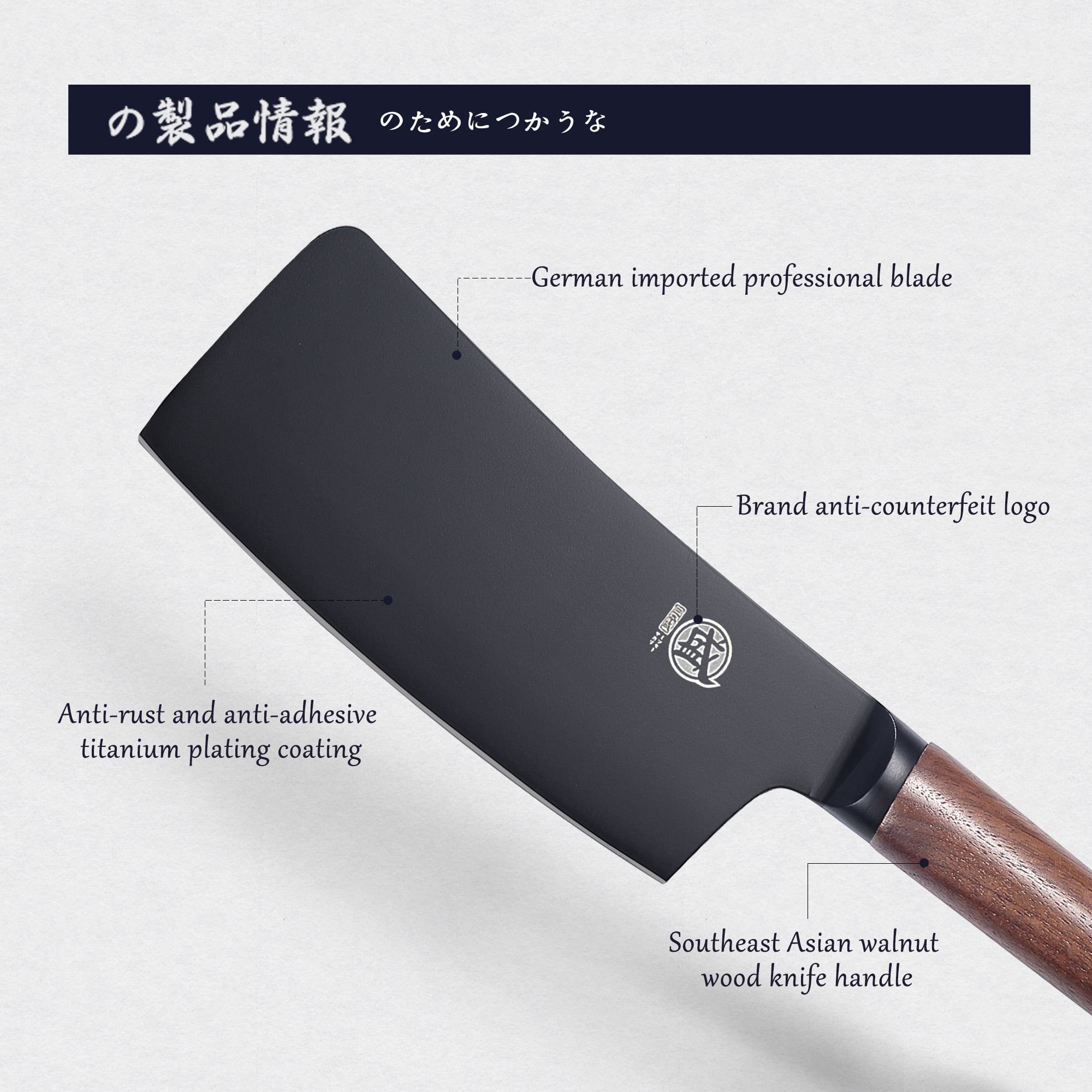 MITSUMOTO SAKARI 7 inch Japanese Nakiri Chef Knife, Professional Black Titanium Coated Vegetable Kitchen Knife, German Premium Alloy Steel Cooking Chef's Knives (Walnut Handle)