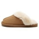 thumbnail image 3 of Zapatillas de dormitorio para hombre y mujer, pantuflas de invierno, pantuflas cálidas de felpa para regalo de Navidad DQrwqpou  Tenis De Mujer Tenis De Hombre, 3 of 8