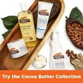 thumbnail image 6 of Palmers Cocoa Butter Tube Concentrated 3.75 Ounce (111ml) (6 Pack), 6 of 8