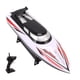 thumbnail image 1 of Lancha rápida RC impermeable de 2,4 G con doble hélice, alerta de baja potencia, control de 3 velocidades y diversión a alta velocidad en el agua, 1 of 8