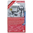 thumbnail image 4 of Transformers 6+ Megatron Action Figure, Blister pack, 4.5 inches, 4 of 4