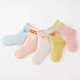 thumbnail image 6 of Caqnni Toddlers Kids Non Slip Socks Grips Sticky Slippery Crew Socks for 1-7 Years Old 12 Pairs Children Boys Girls Socks for 1-16 Years 5 Pairs All Seasons GIFT FOR BOYS/GIRLS,4.5-5 Years, 6 of 9