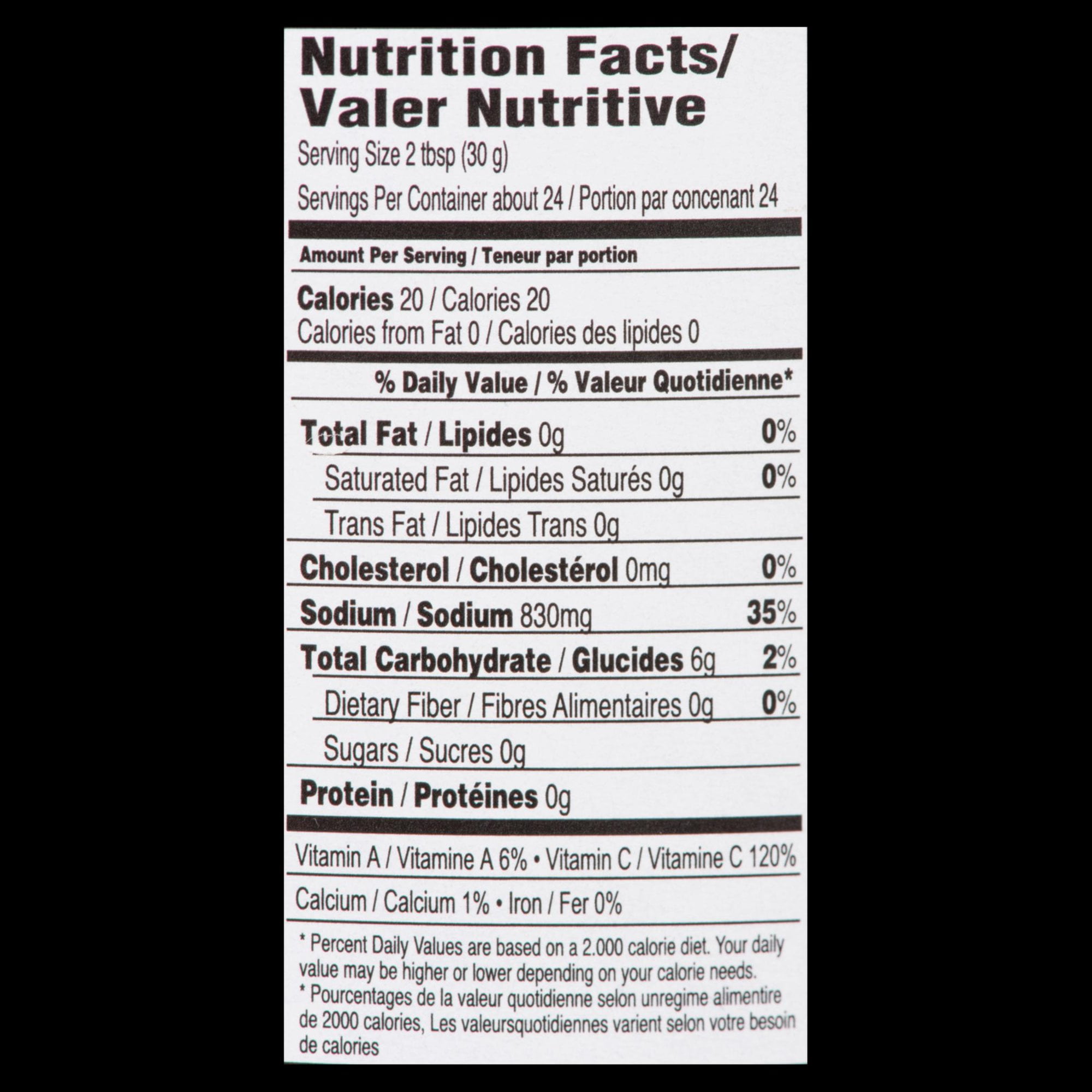 SERA PATE DE PIMENT ROUGE EPICE SANS GRAINES