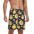 thumbnail image 2 of Kdxio Moon Bear Print Mens Sleep Shorts Bottoms Soft Comfy Pajama Wear Pants with Drawstring Pockets, 2 of 7