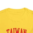 thumbnail image 4 of Taiwan Toddler Shirt Gifts Boy Girl Size 2T-5T, 4 of 4