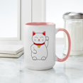 thumbnail image 4 of CafePress - White Lucky Cat Left Arm Raised Large Mug - 15 oz Ceramic Large White Novelty Mug, 4 of 4