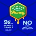 thumbnail image 4 of HONEY MAID Low Fat Honey Graham Crackers, Lunch Snacks, 14.4 oz, 4 of 12