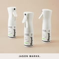 thumbnail image 2 of Spray Protector de Zapatos Jason Markk Repel Agua y Manchas 160 ml, 2 of 7