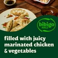 thumbnail image 3 of Bibigo Frozen Mandu Pork & Vegetable Dumplings, 24.0 oz, 3 of 11