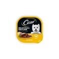 thumbnail image 3 of Cesar Fillets In Gravy Smoked Bacon Egg & and Grilled Steak & Egg Variety Pack Wet Dog Food, 3.5 Oz Tray, 2 Pack One each, 3 of 8