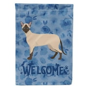 28 x 0.01 x 40 in. Siamese Modern No.2 Cat Welcome Flag Canvas House Size