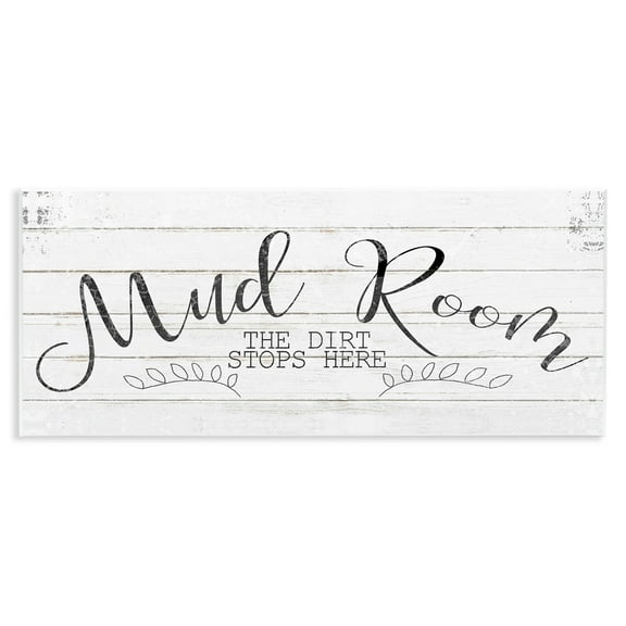 The Stupell Home Decor Collection Mud Room The Dirt Stops Here Typography Black and White Planked Look Wall Plaque Art