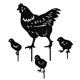 thumbnail image 2 of Inteprter 4 piezas de decoración de estaca de jardín de animales incluye 1 decoración de estaca de y 3 decoraciones de estaca de pollito arte de Decoración del hogar Inteprter HA015324-00, 2 of 6