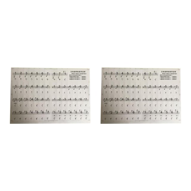 Eigraketly Piano Sticker Thin Keyboard Stickers Stave Glue Supplies Educational No Safety Note Accessories Instrument Training Workmanship Blanco negro 2piezas