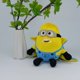 thumbnail image 1 of Nuevo muñeco de peluche Minion de 20 cm de Gru, mi villano favorito, bonito juguete de peluche para decoración de habitación, muñeco de trapo para niños, regalo de cumpleaños, regalo de Navidad., 1 of 1