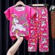 thumbnail image 1 of 16 (120-130 cm) amarilloPijamas de algodón para niños Princesa Anna Elsa Conjunto de ropa de dibujos animados para niños Pijamas de manga de bebé Ropa para el hogar Pijamas para niños_h esquí esquí Gafas de esquí, 1 of 3