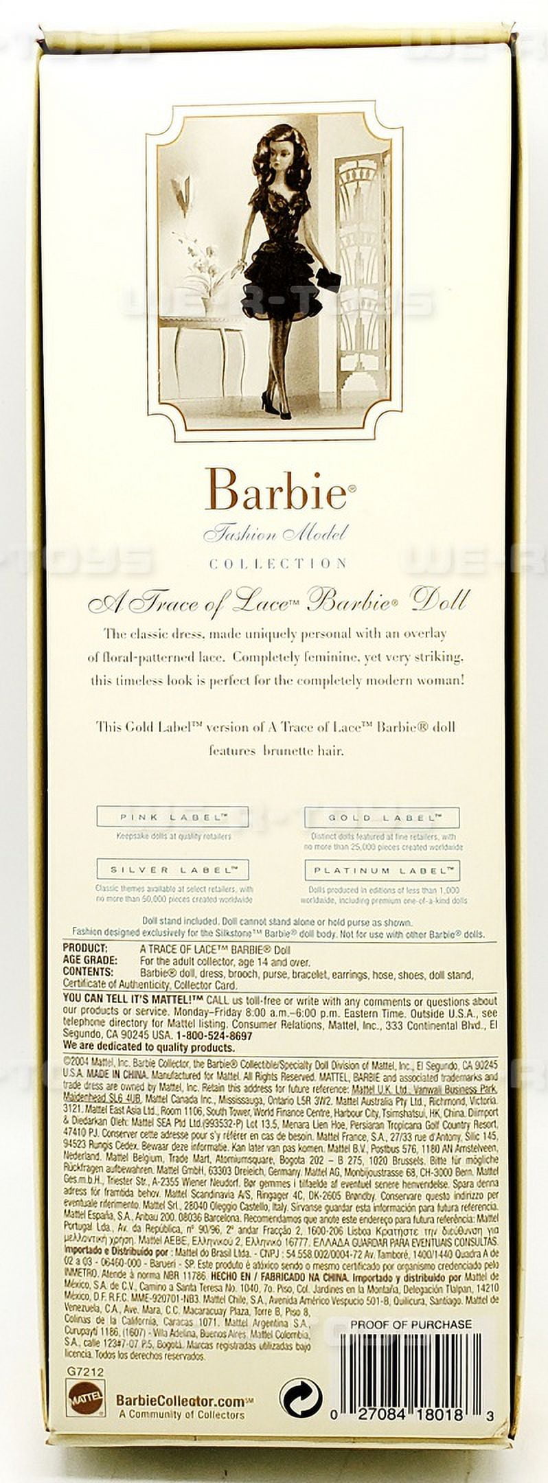 Mattel Collectible Barbie Fashion Model Collection, Brunette
