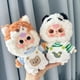 thumbnail image 4 of Ropa de peluche para muñecas de 20cm, bebé, tres muñecas Idol V3, ropa de regalo, 4 of 5