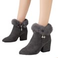 thumbnail image 3 of Willtoo Women's Suede Chunky Heeled Fluffy Fur Warm Ankle Boots,Fashion Pointed Toe Side Zipper High Heel Warm Booties,Outdoor Casual Non-slip Dressy Winter Boots Gray, 3 of 5