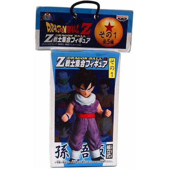 Dragon Ball Z Gohan PVC Statue